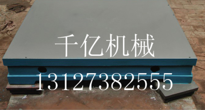 地坑造型大型铸铁平台的难点分析