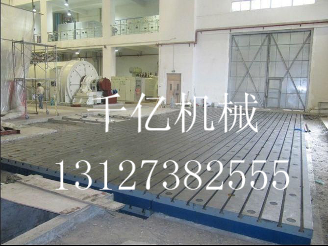 铸铁平台那家好